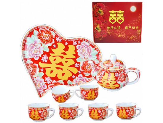 HEART DOUBLE HAPPINESS CUP SET(1SET)CNY(9368)